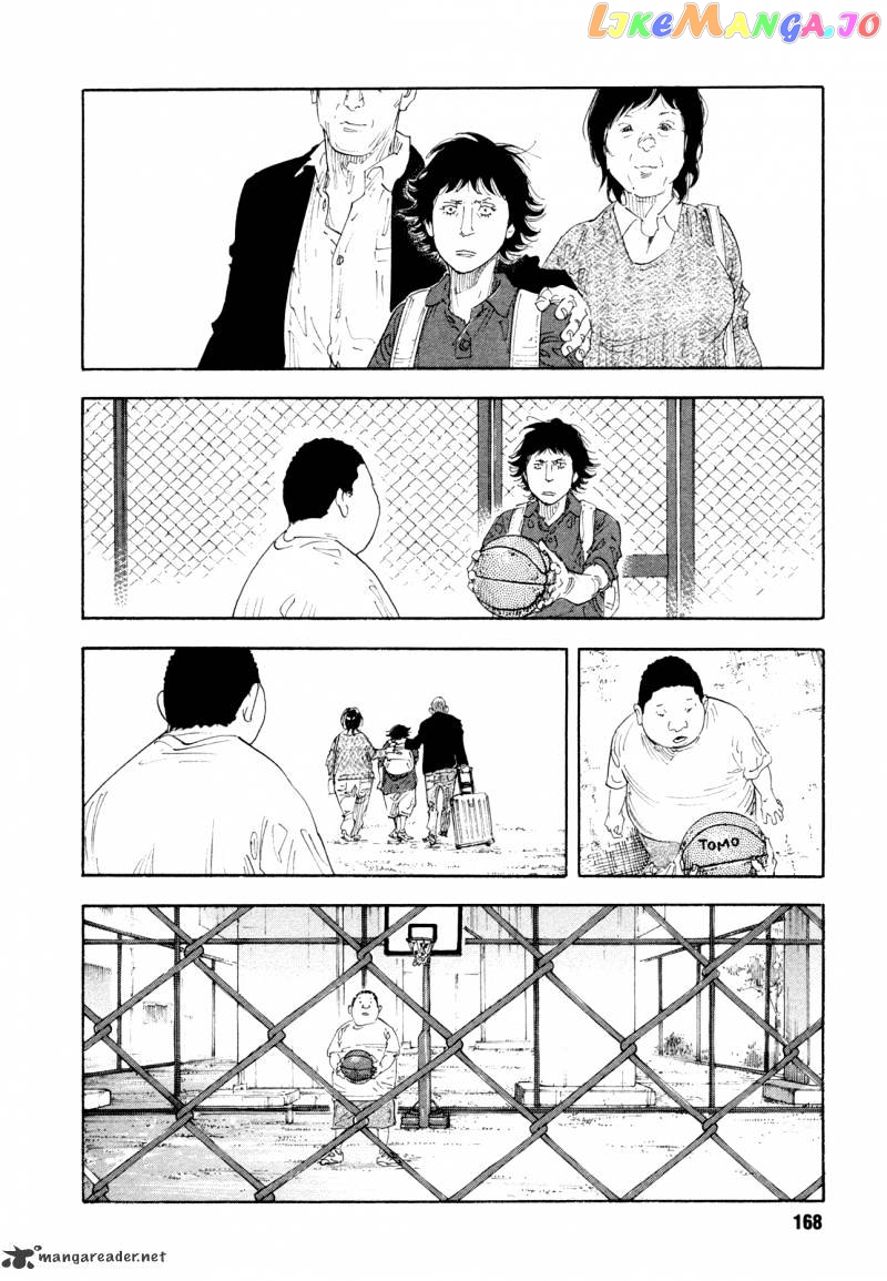 Real, Chapter 65 image 22